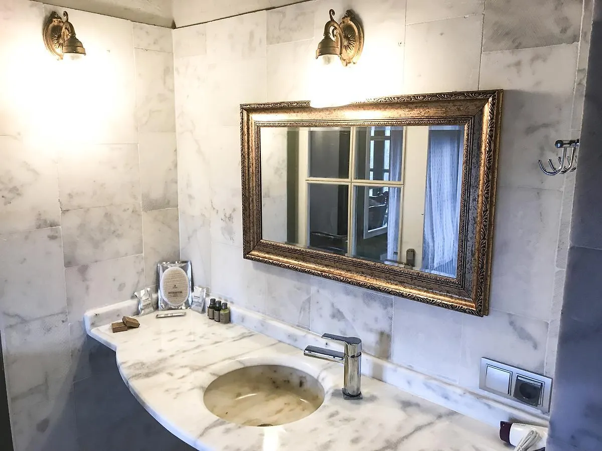 Mosaic Hotels Sirince 3*,